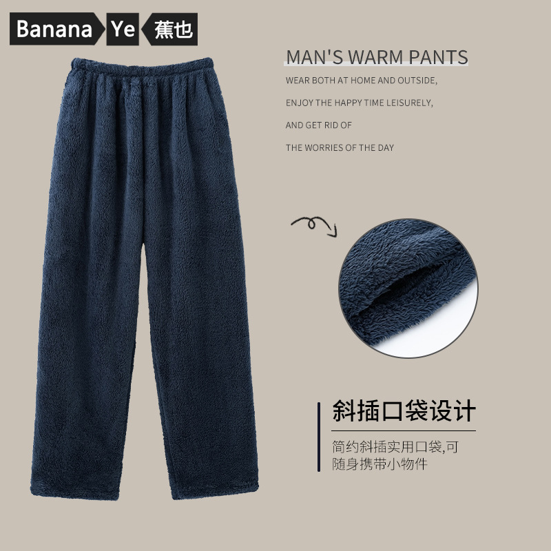 BEVS1811/1自动涂膜机